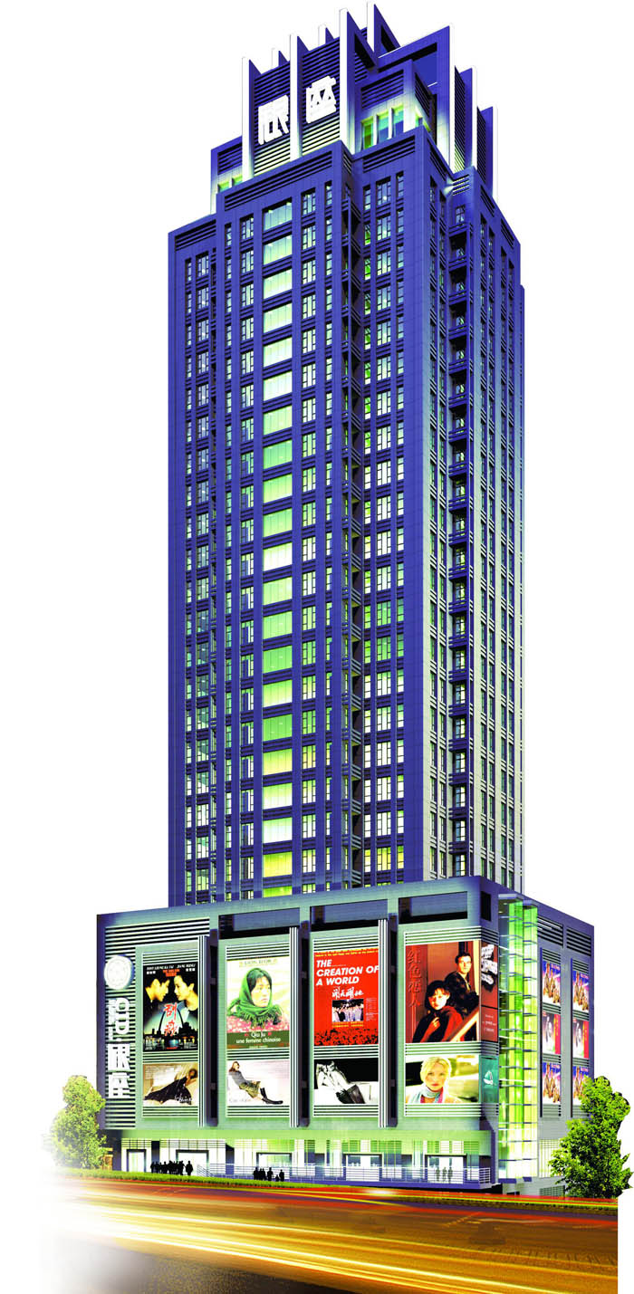 貴陽(yáng)CID.銀座商務(wù)樓項(xiàng)目