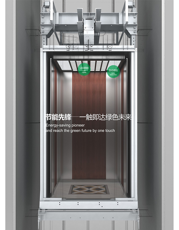 貴陽電梯裝潢